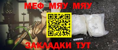 марки lsd Севастополь