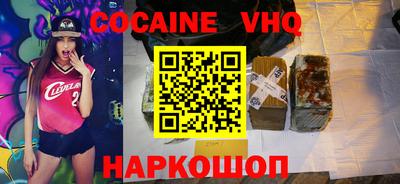 jwh Свободный