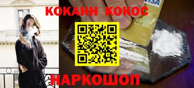 jwh Свободный