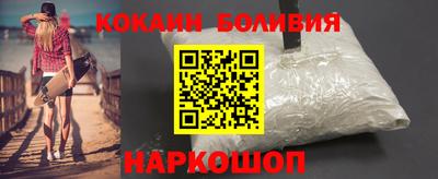 марки lsd Севастополь