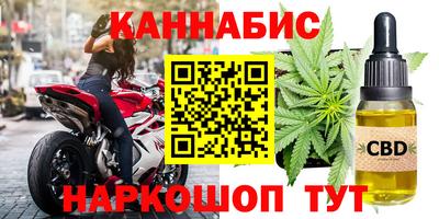 амфетамин Северобайкальск