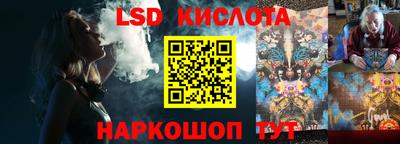 амфетамин Северобайкальск