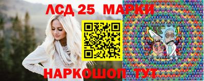 амфетамин Северобайкальск