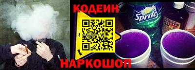 марки lsd Севастополь