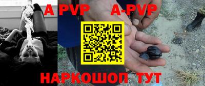 амфетамин Северобайкальск