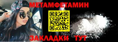 jwh Свободный