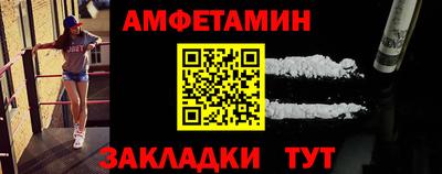 марки lsd Севастополь
