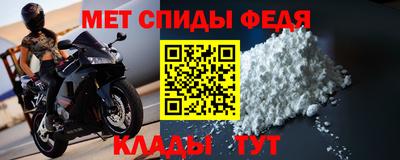 jwh Свободный