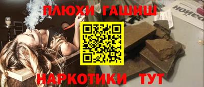 jwh Свободный
