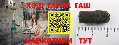 jwh Свободный