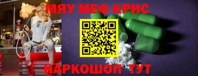 марки lsd Севастополь
