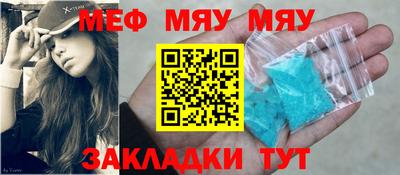 марки lsd Севастополь