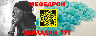 марки lsd Севастополь